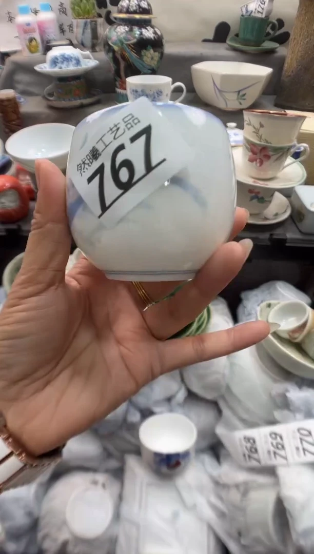 瓷片A****羊767