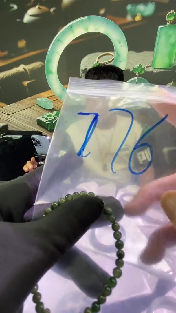 未镶嵌手串翡翠776