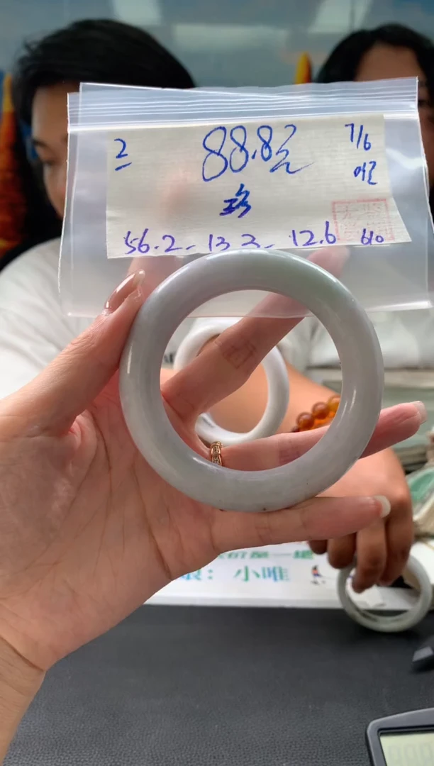翡翠手镯未镶嵌翡翠手镯 下单联系小耳机#2