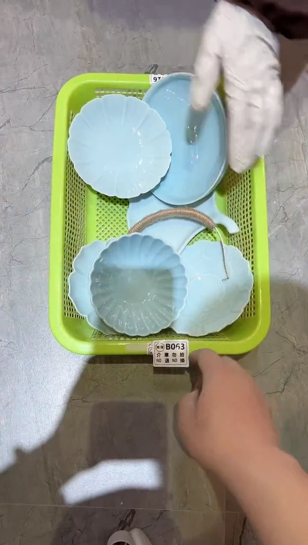 【闪购商品】微瑕商品介意勿拍1