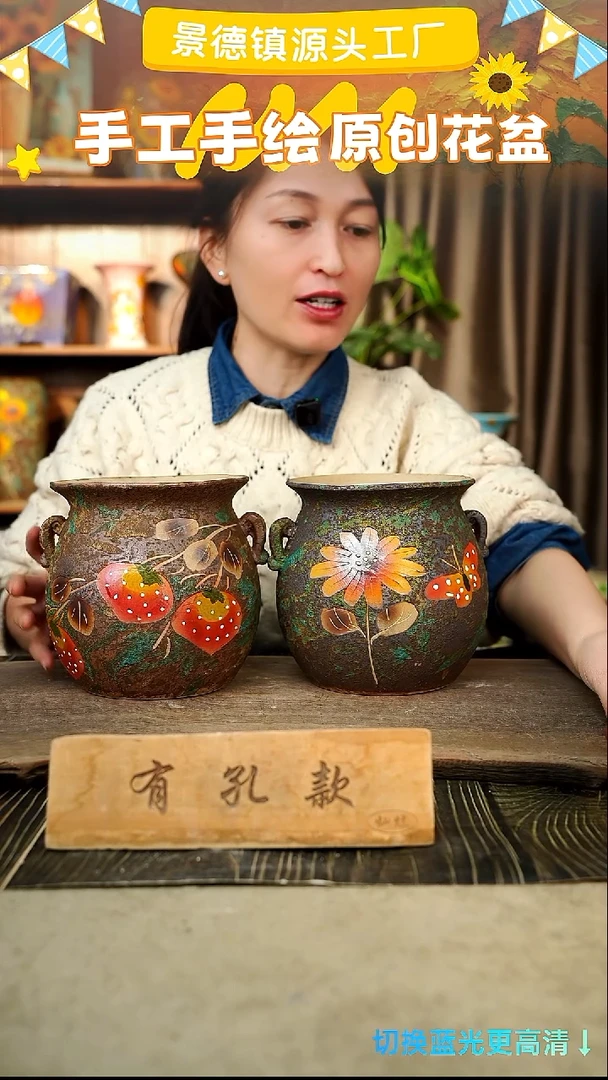 陶瓷31-27 口径15高度16 1-2误差 微瑕 2个