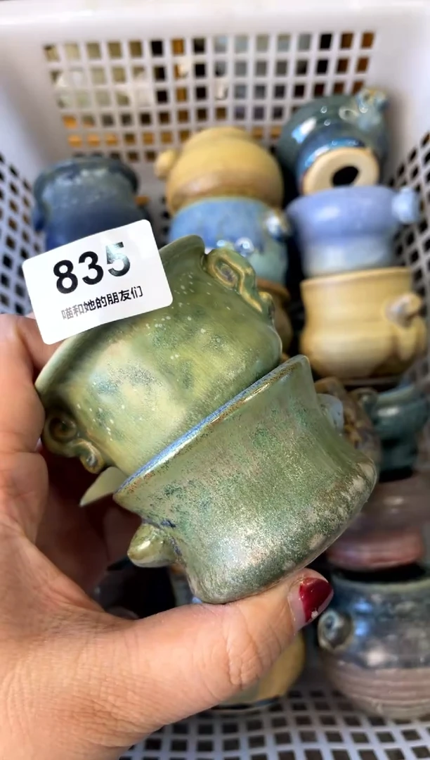 【闪购商品】陶835