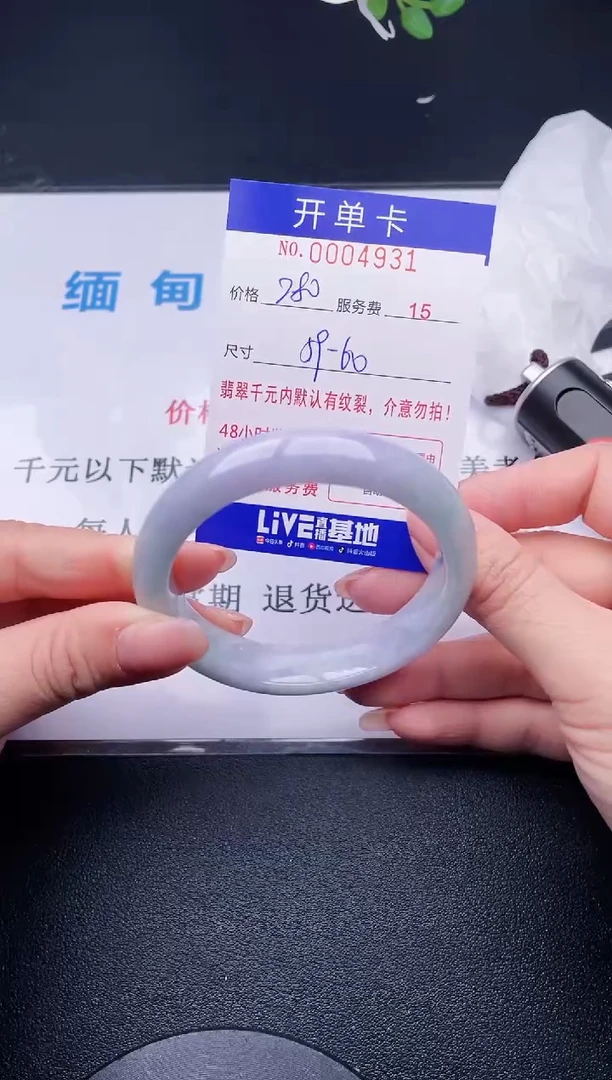 【闪购商品】31拍哪个发哪个图片为准