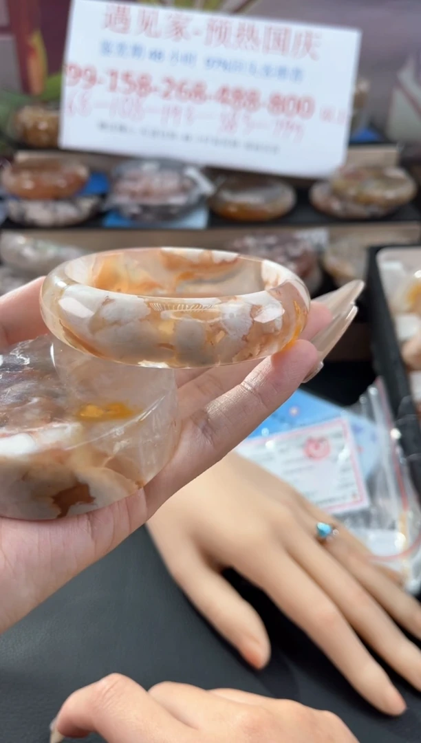 未镶嵌手镯石英质玉60