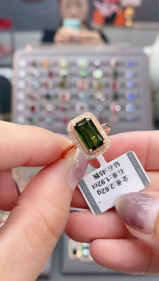 18K金镶嵌戒指碧玺1.92