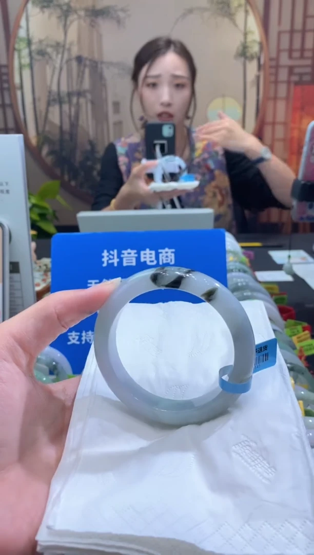 未镶嵌手镯翡翠000074852