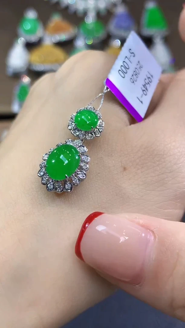 吊坠(不含链)18K金镶嵌翡翠D12