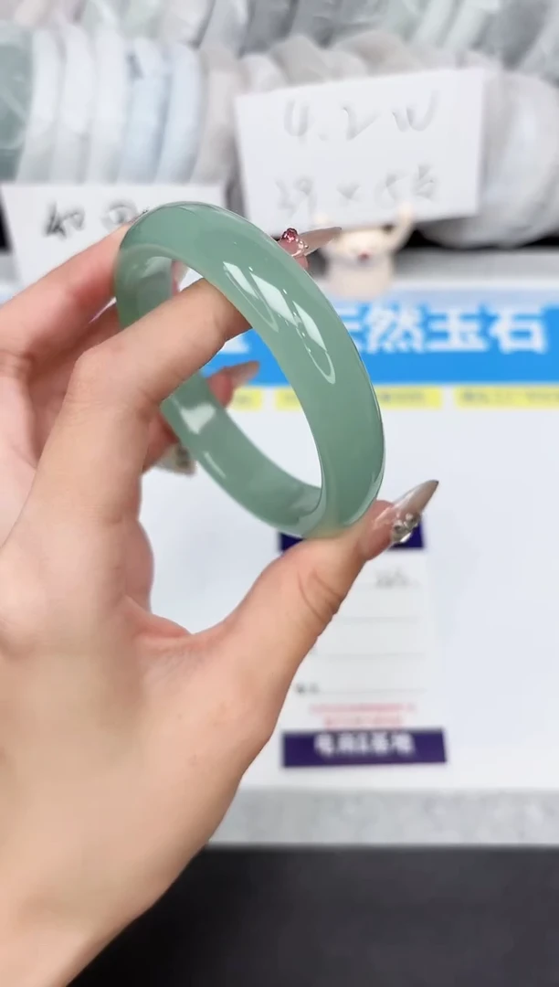 石英质玉手镯未镶嵌223-60.0