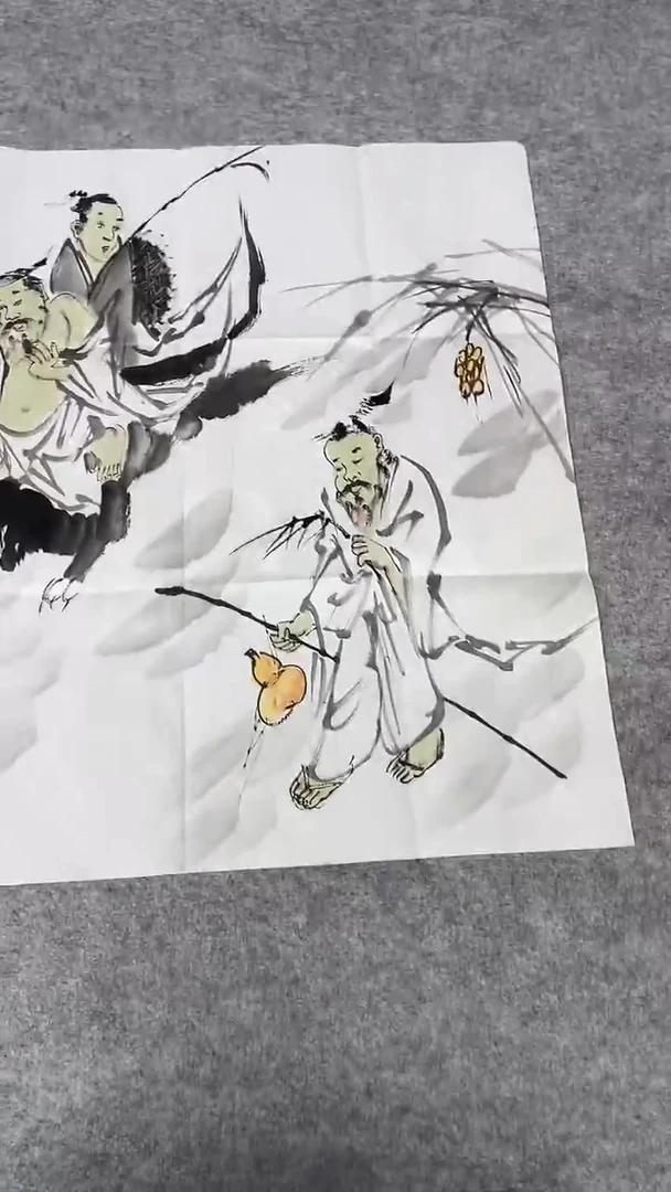 书法绘画书法绘画