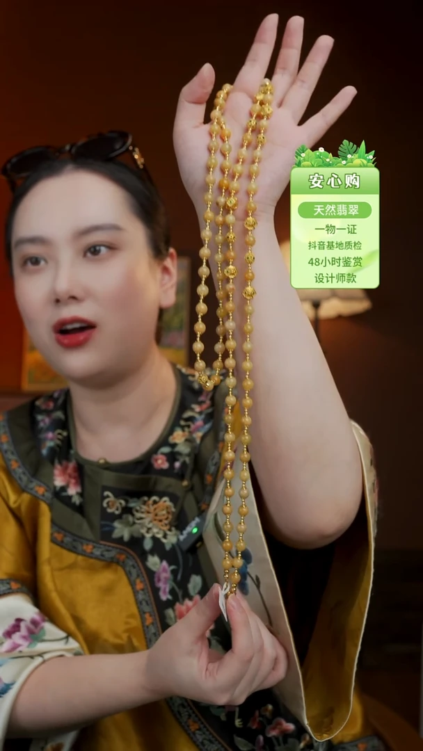 未镶嵌手镯翡翠0739