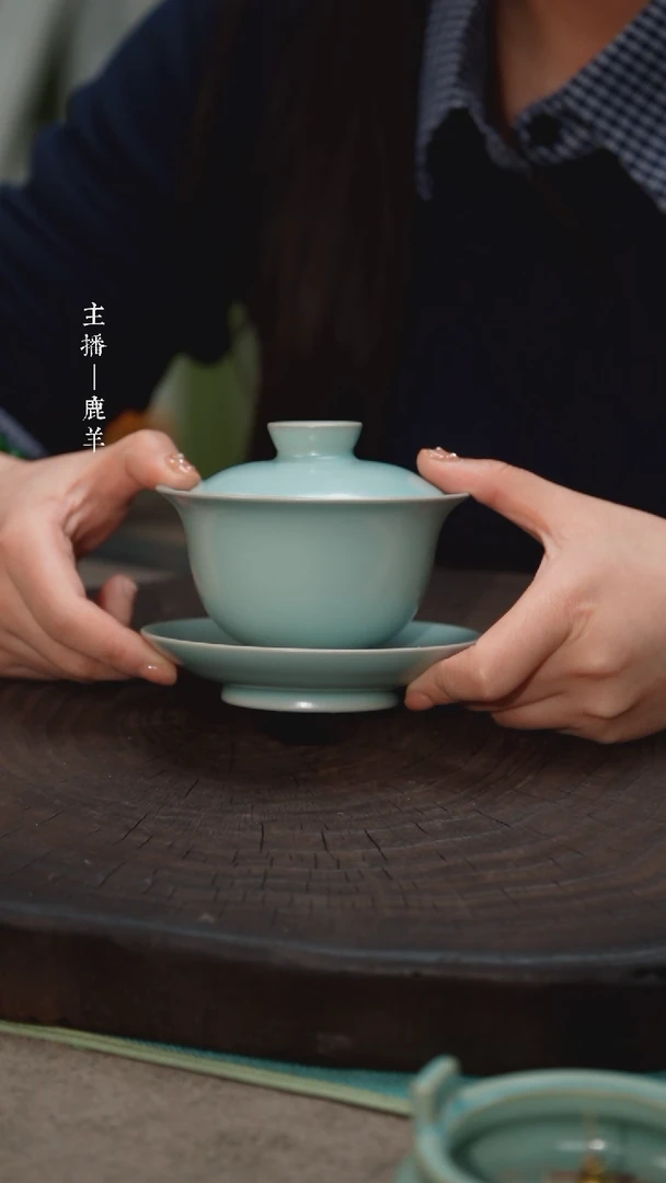 【闪购商品】元宝三才盖碗-微瑕（宋延宾）-羊