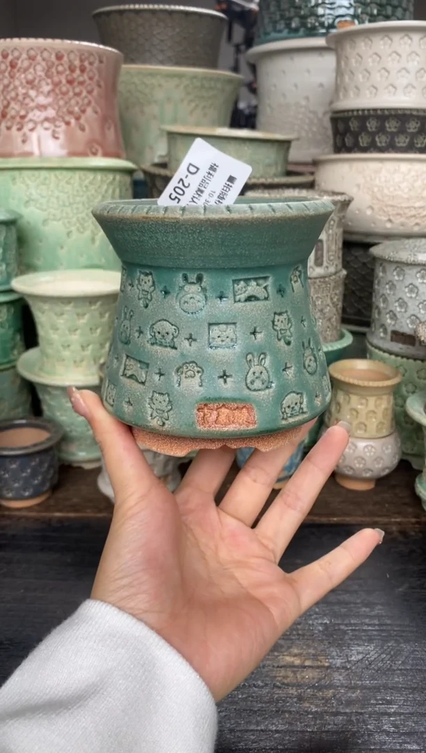 七里烧默认微瑕10-30-205-8