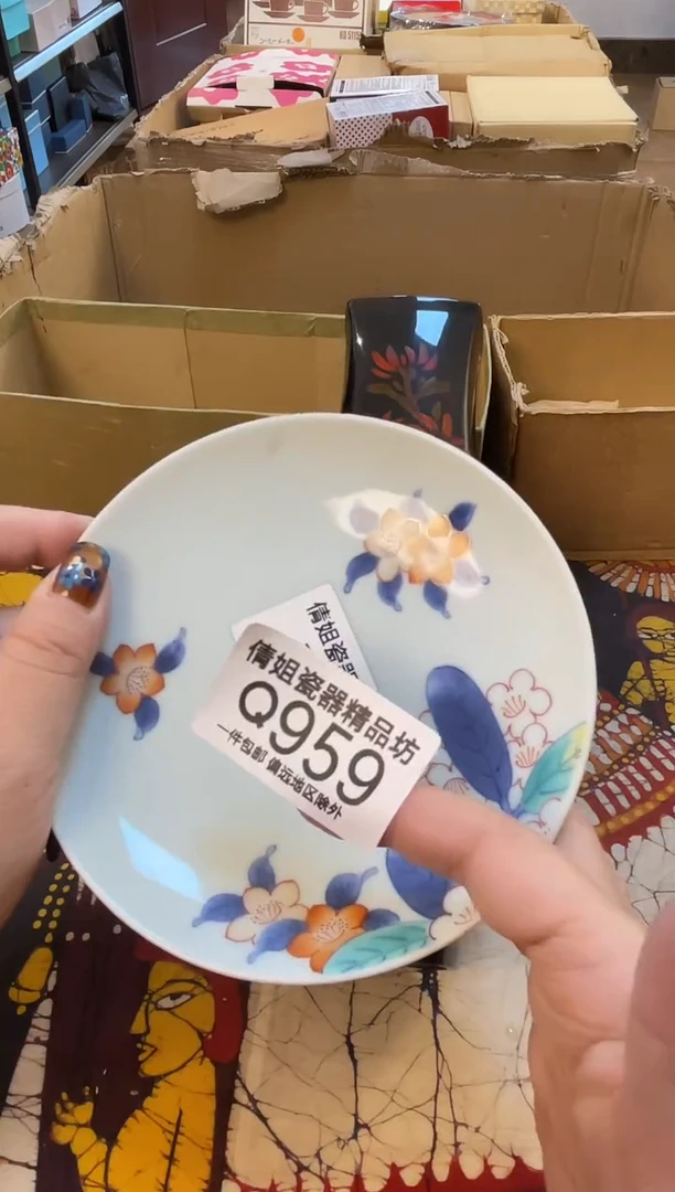 日式倩姐精选.88888