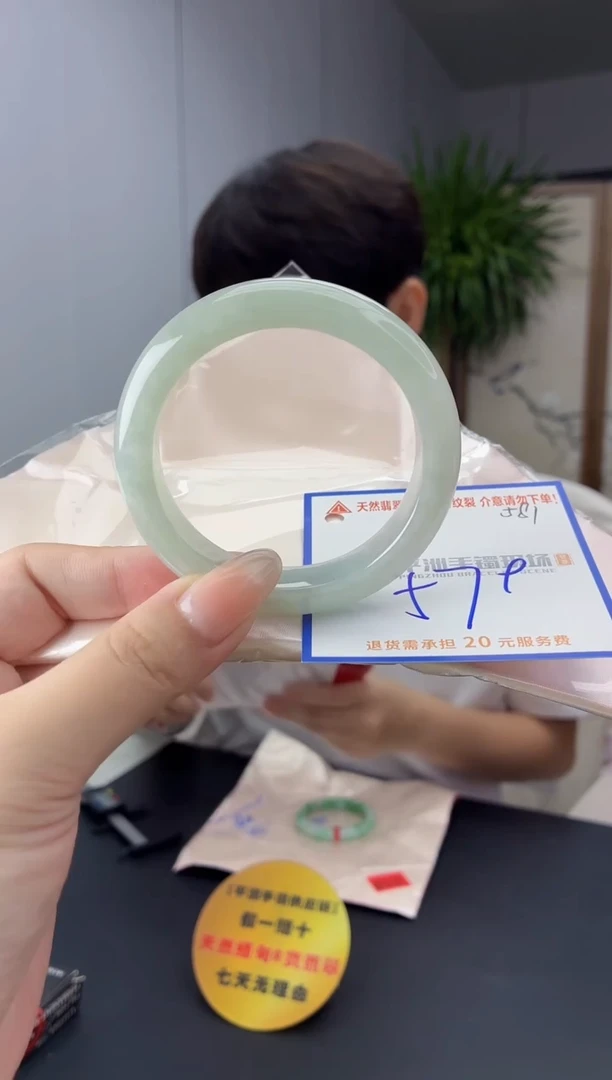 未镶嵌手镯翡翠111111111111