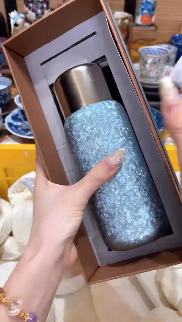 【闪购商品】瓷片『美丽可爱小老虎』钛杯小号450ml