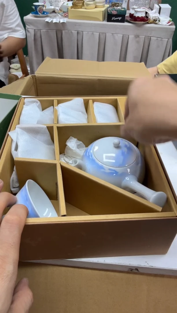美物严选好物多多g991