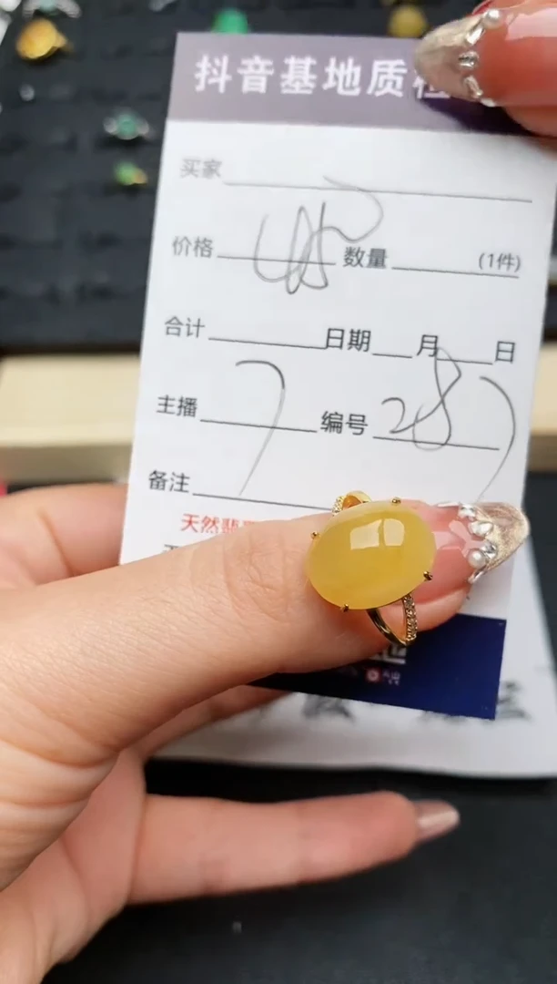 【闪购商品】翡翠戒指银S925镶嵌............