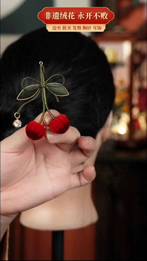 织绣非遗纯手工绒花饰品胸针