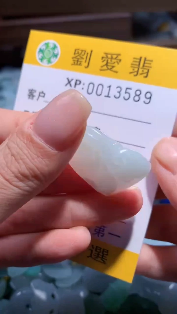翡翠未镶嵌颈饰翡翠A货 多样性发其一（不含链）
