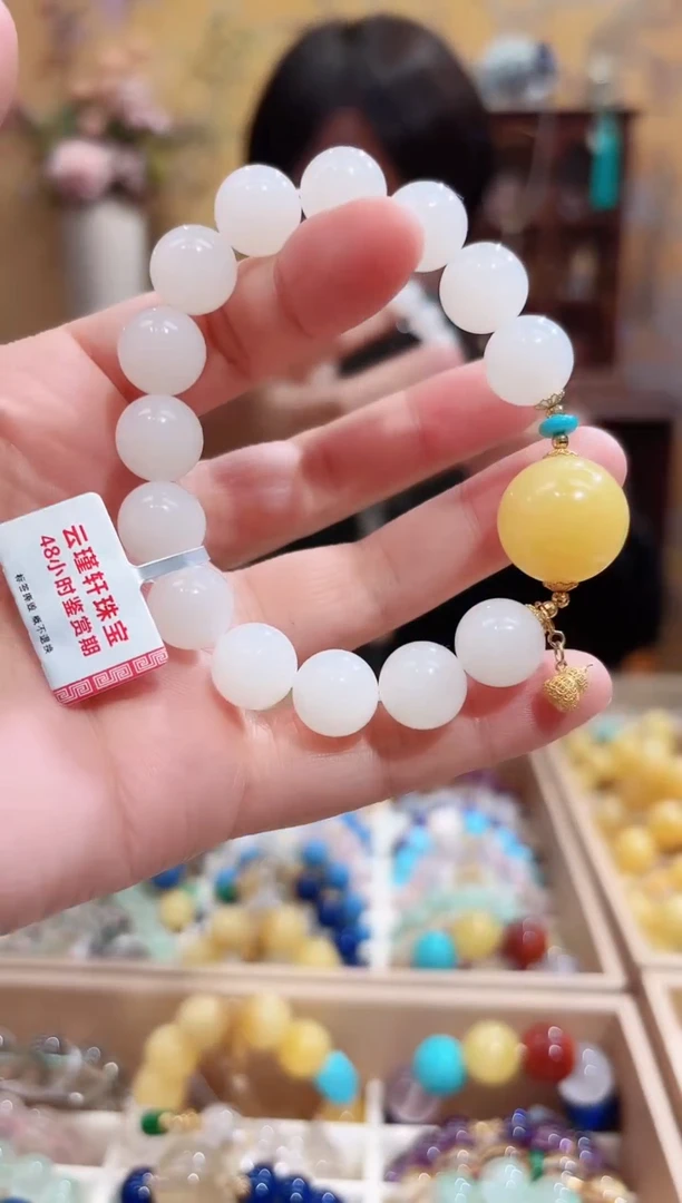 18K金镶嵌手串和田玉荔*姐设计款珠串