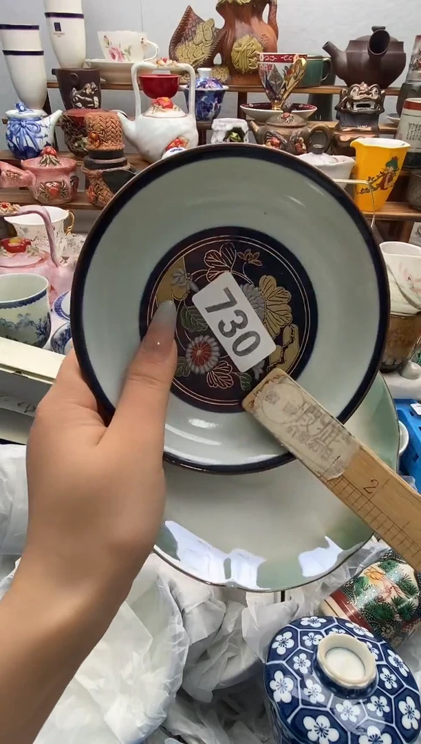 瓷片“****”闪购名称 瓷片