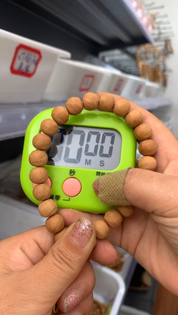 【闪购商品】猴头核桃吊坠鬼印