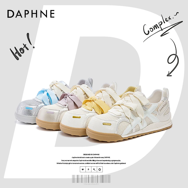 达芙妮网红爆款德训鞋女款2025夏季网面透气板鞋百搭时尚运动网鞋