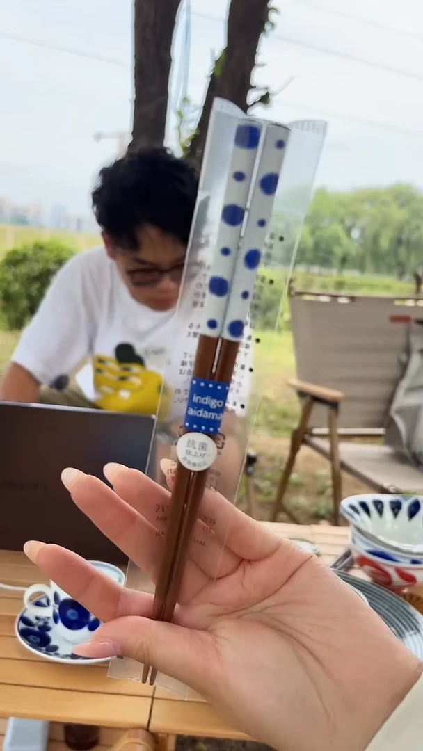 搪瓷45081450814508145081