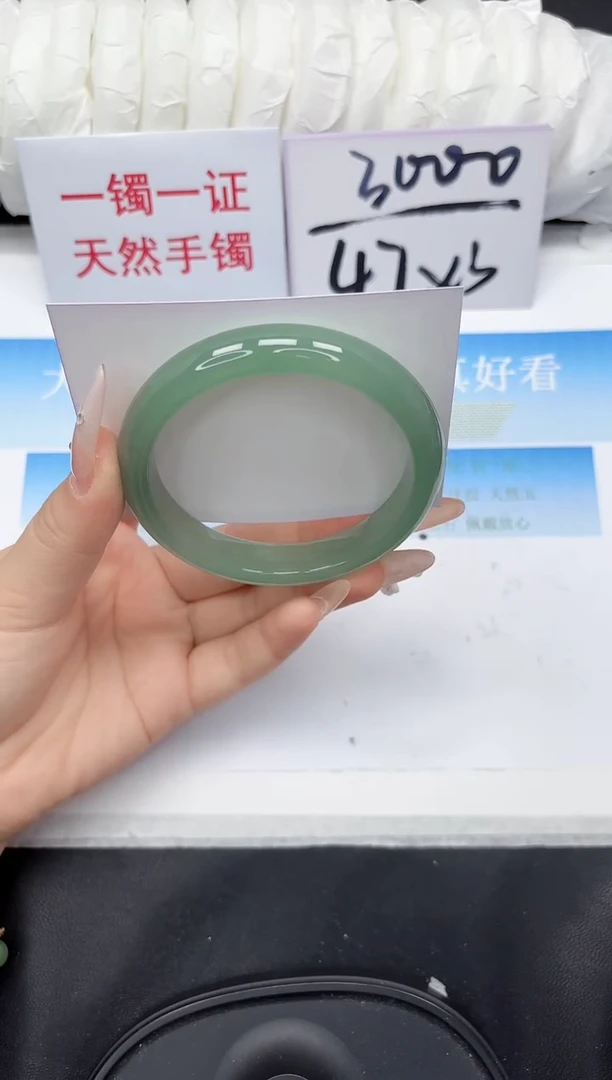 未镶嵌手镯石英质玉99-59