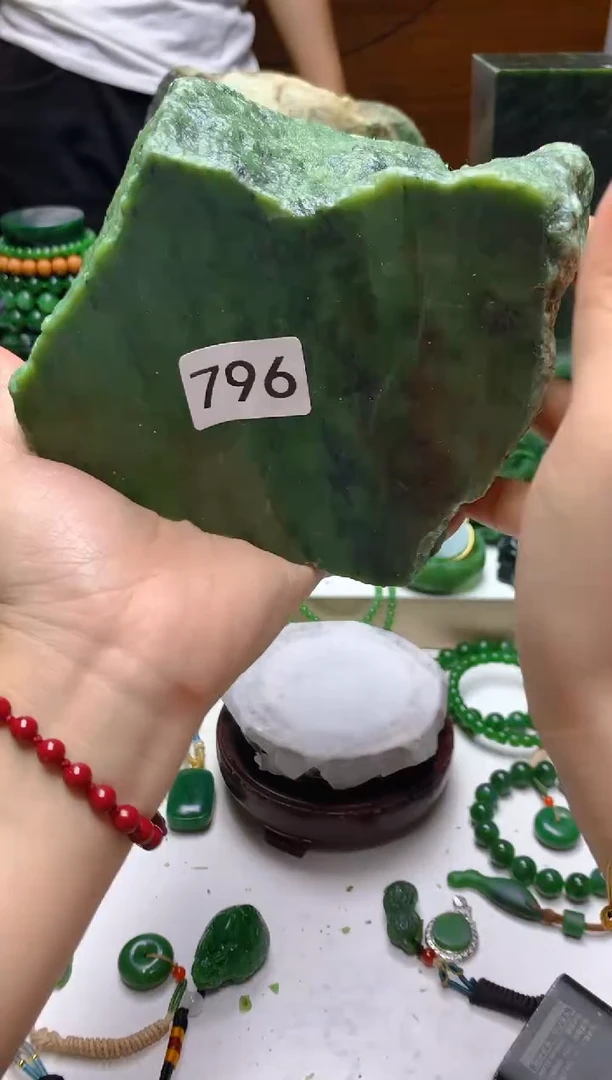 未镶嵌和田玉（碧玉）珠宝半成品1