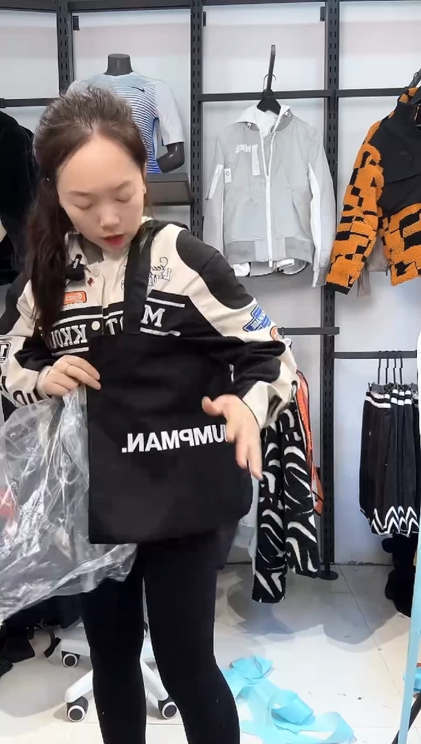 2307  编码  瑕疵直播间过款为准 尺码