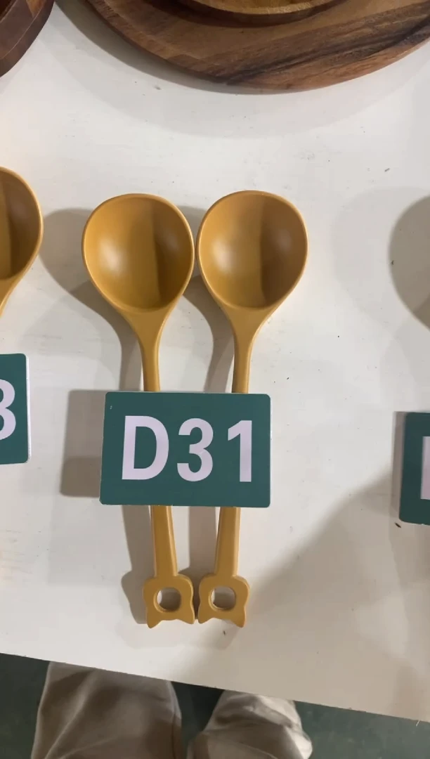 【闪购商品】木2025/2/20 D31