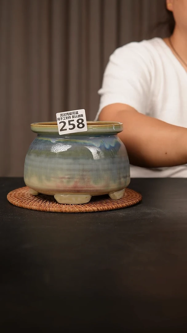 瓷片258内口径约13  外高约 11