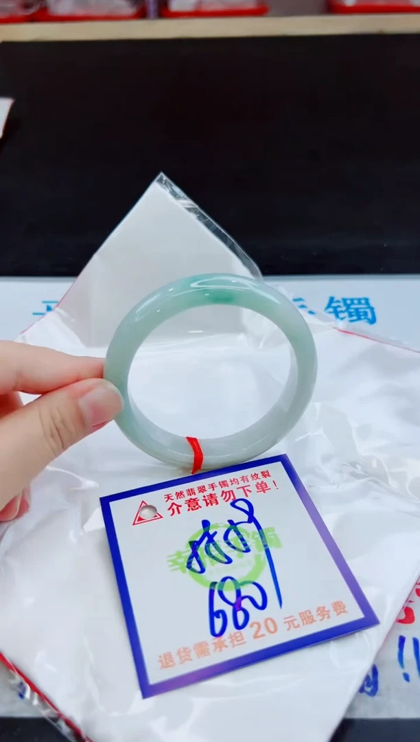 未镶嵌手镯翡翠天然缅甸翡翠A货！A货！A货！A货！A货！