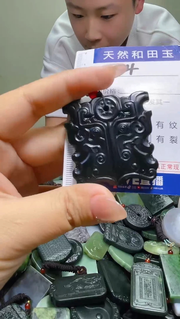 颈饰未镶嵌和田玉14