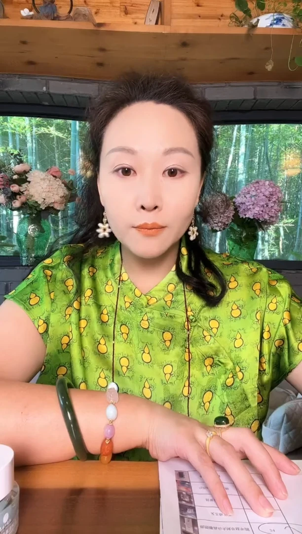 高山精华水高山精华水高山精华水高山精华水