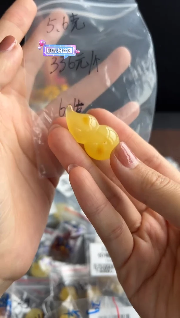 未镶嵌颈饰蜜蜡134买断