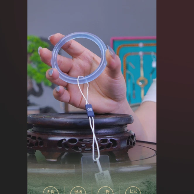 旧藏海蓝宝手镯 96333
