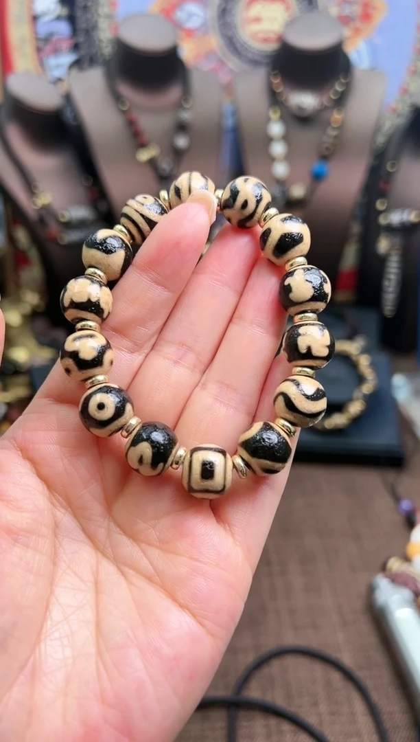 【闪购商品】玛瑙/玉髓1未镶嵌多宝