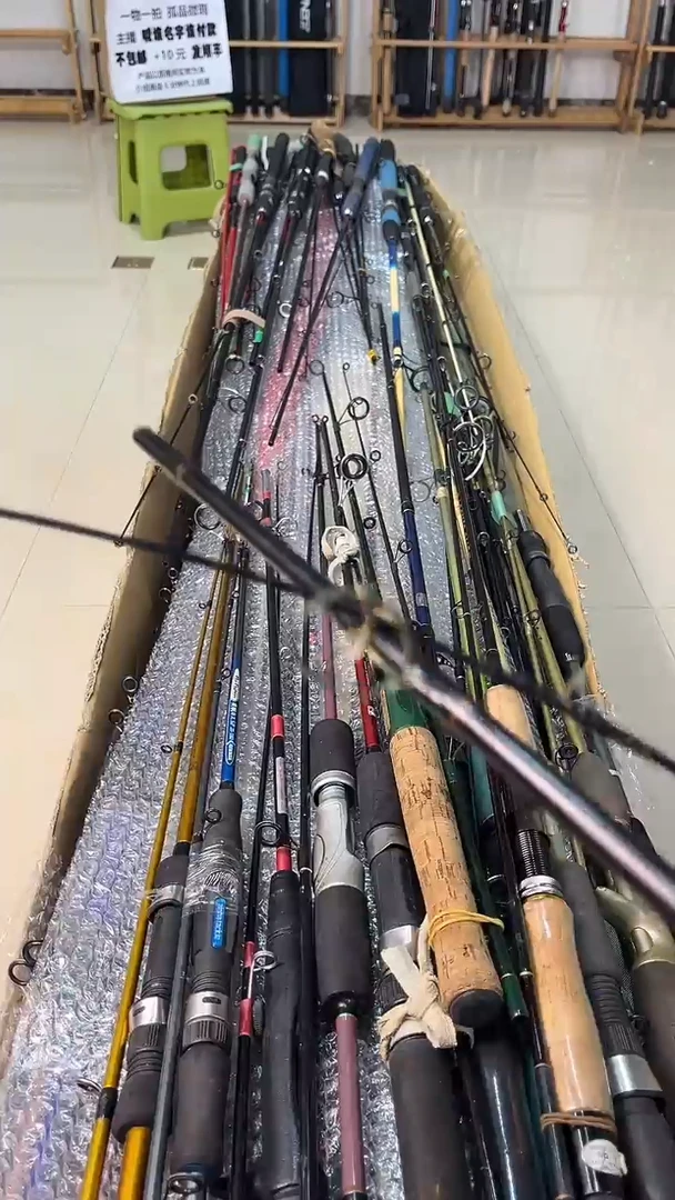 陆*丞孤品微瑕，实物以直播间为准