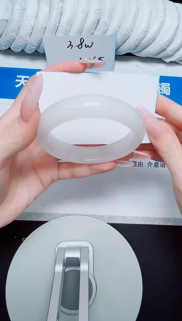 石英质玉手镯未镶嵌244/56