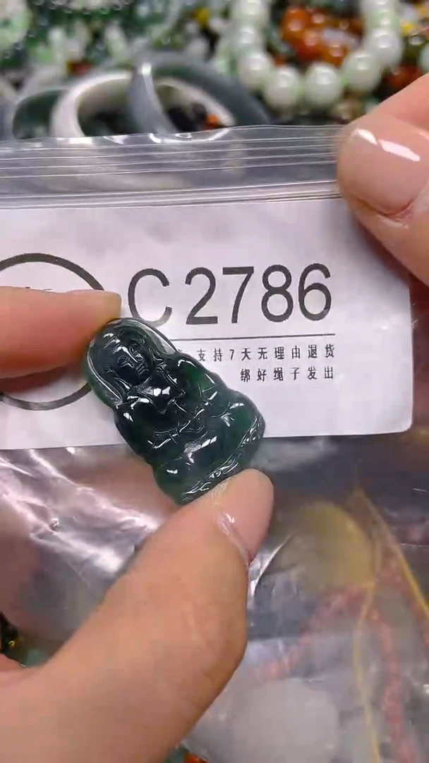 颈饰未镶嵌翡翠/ C /翡翠A货，一件也是批发价
