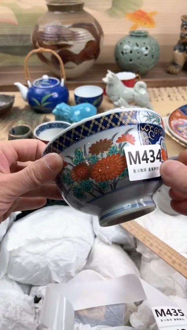 瓷片杨***3434