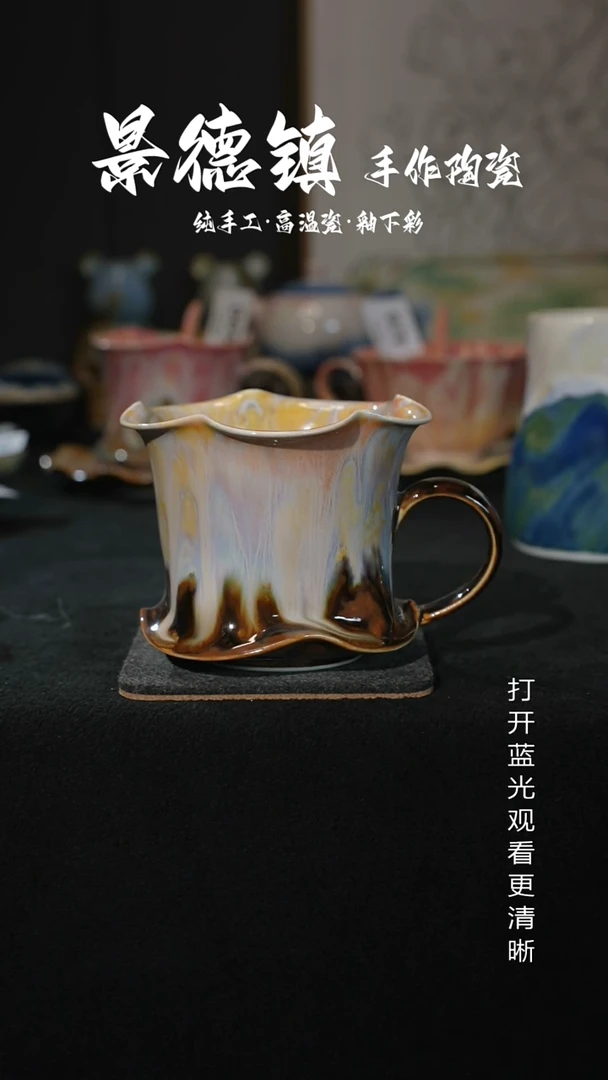 原创景德镇手工高温陶瓷512