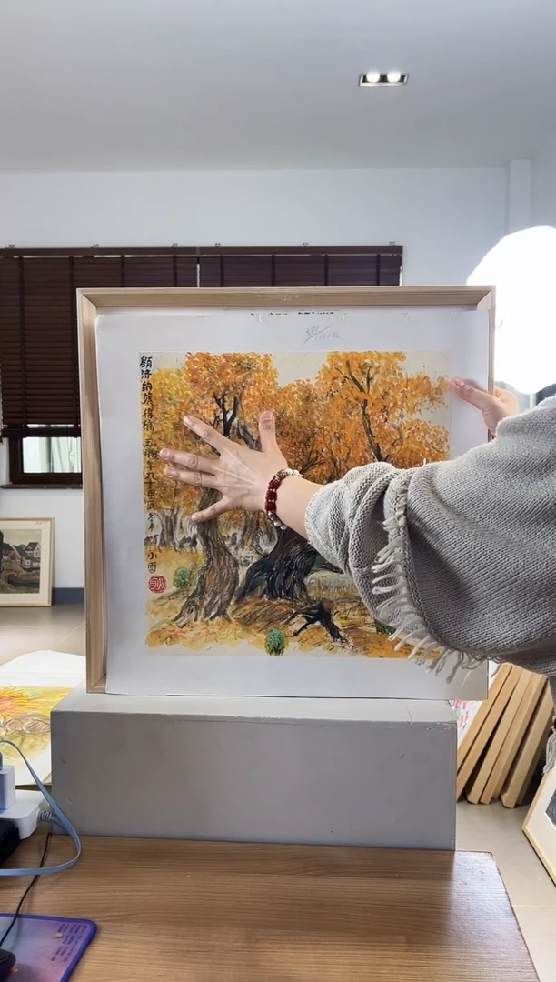 【闪购商品】版画限量亲签盖章版画S