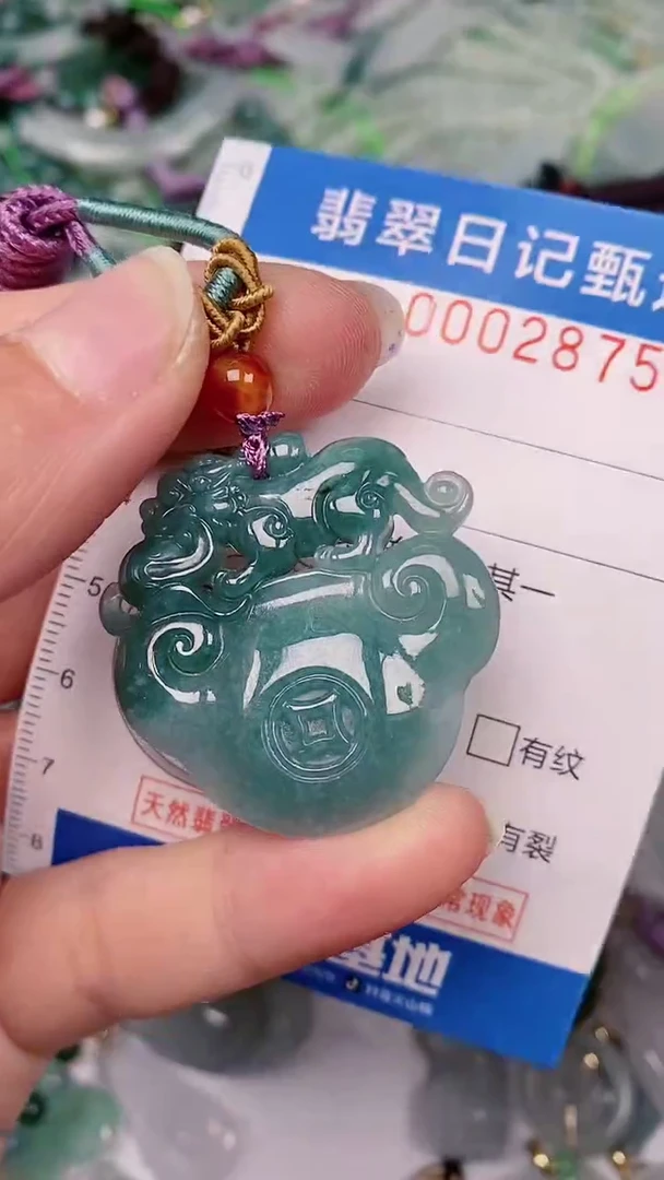【闪购商品】翡翠颈饰未镶嵌00002875