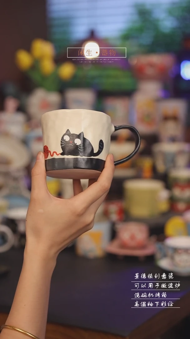 景德镇可爱设计师款陶瓷