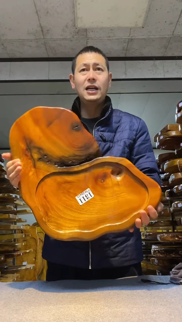 实木原木茶盘 一物一拍(不含配件）