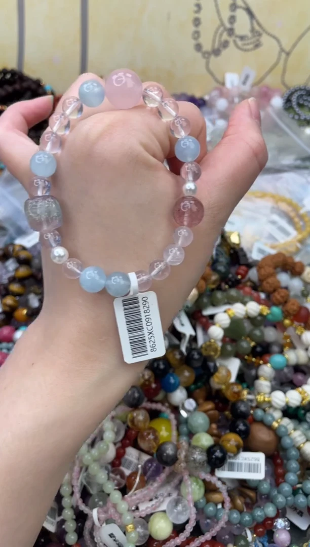 未镶嵌手链水晶451