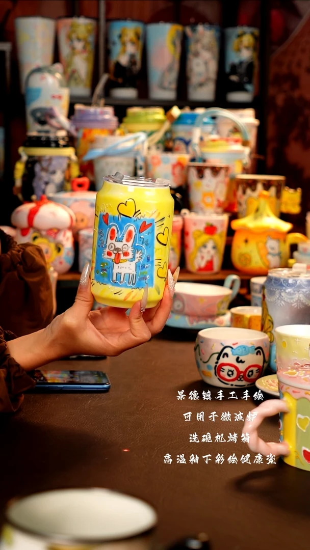 景德镇设计款手工手绘杯杯